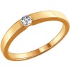 Обручальное кольцо из золота с бриллиантом 1010068