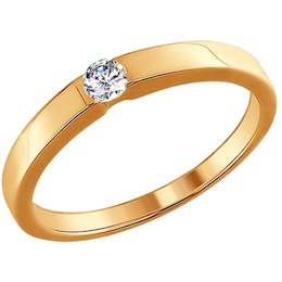 Обручальное кольцо из золота с бриллиантом 1010068