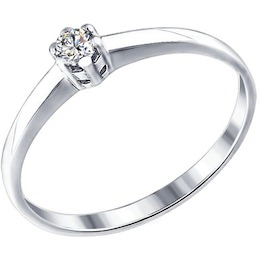Помолвочное кольцо из белого золота с бриллиантом 1010109