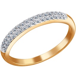 Кольцо из золота с бриллиантовой дорожкой 1010359