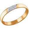 Тонкое лаконичное кольцо с бриллиантами 1010433