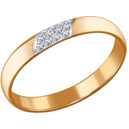 Тонкое лаконичное кольцо с бриллиантами 1010433