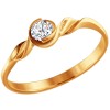 Помолвочное кольцо c большим бриллиантом 1010520