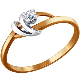 Нежное помолвочное кольцо с бриллиантом 1010626