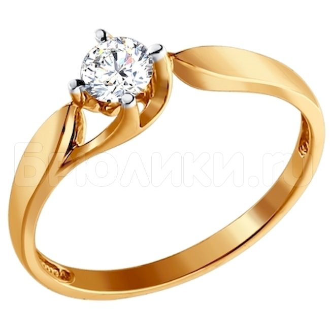 Помолвочное кольцо из золота с бриллиантом 1010689