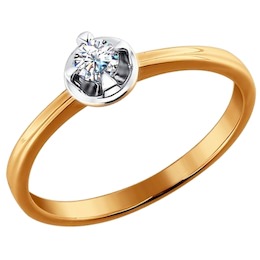 Помолвочное кольцо 585 пробы с бриллиантом 1010744