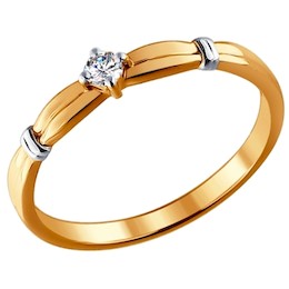 Помолвочное кольцо из золота с бриллиантом 1010764