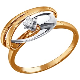 Кольцо из комбинированного золота с бриллиантом 1010819