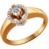 Помолвочное кольцо из золота с бриллиантами 1010956