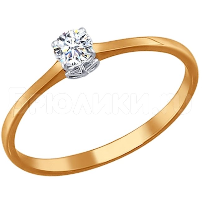 Классическое помолвочное кольцо с бриллиантом 1010969