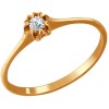 Помолвочное кольцо с бриллиантом 1011040