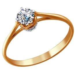 Золотое помолвочное кольцо с бриллиантом 1011042