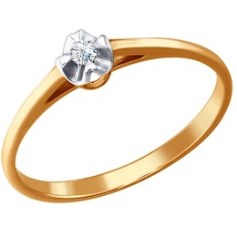Помолвочное кольцо из золота с бриллиантом 1011053