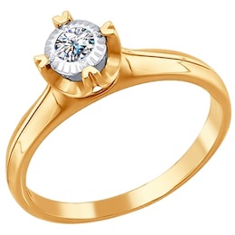 Помолвочное кольцо из золота с бриллиантом 1011066