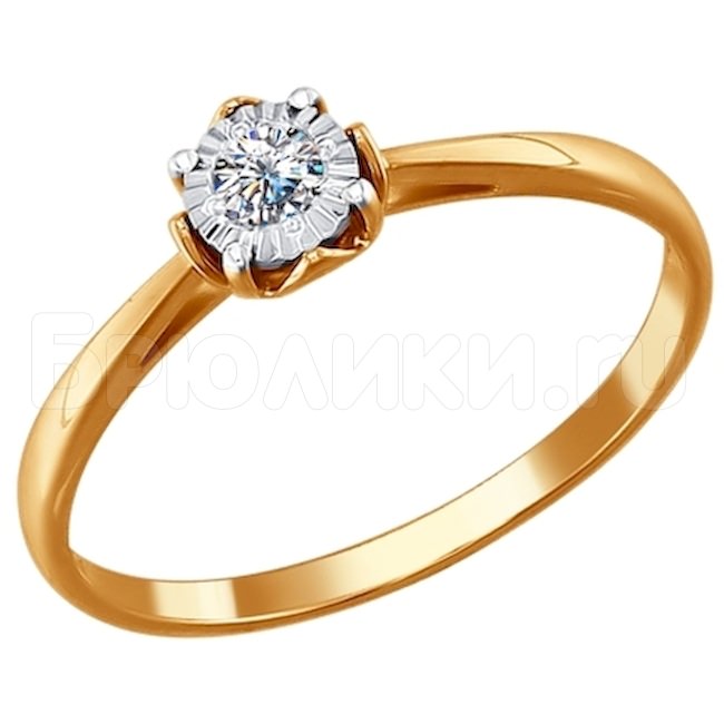 Помолвочное кольцо из золота с бриллиантом 1011068