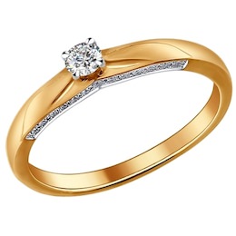 Помолвочное кольцо из золота с бриллиантами 1011070