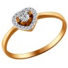 Помолвочное кольцо с бриллиантами 1011072