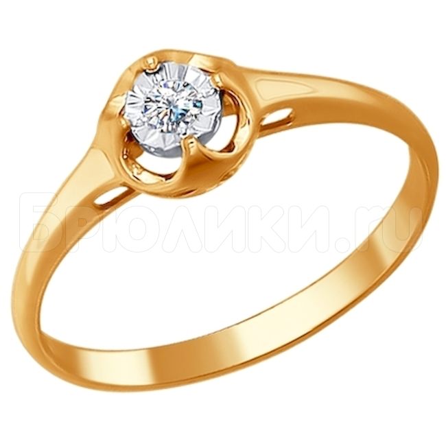 Помолвочное кольцо из золота с бриллиантом 1011076