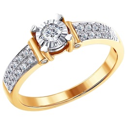 Помолвочное кольцо из золота с бриллиантами 1011115
