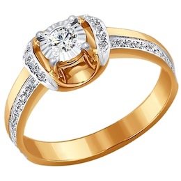 Помолвочное кольцо из золота с бриллиантами 1011149