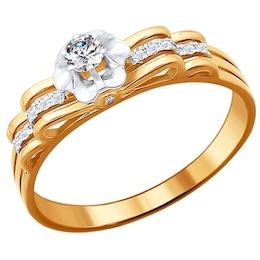Элегантное кольцо с бриллиантами 1011217