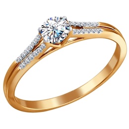 Помолвочное кольцо из золота с бриллиантами 1011248
