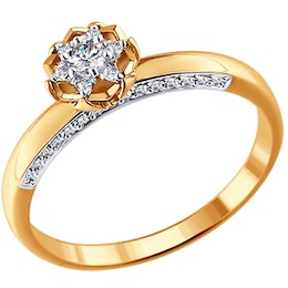 Кольцо из золота с бриллиантами 1011287