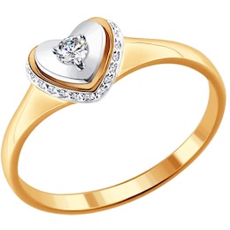Помолвочное кольцо с бриллиантом 1011289