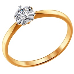 Помолвочное кольцо из золота с бриллиантом 1011307