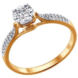 Кольцо из золота с бриллиантами 1011313