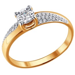 Кольцо из золота с бриллиантами 1011314