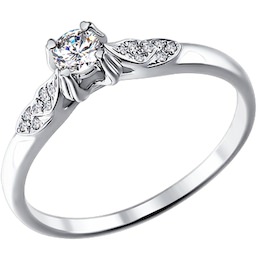 Помолвочное кольцо из белого золота с бриллиантами 1011332