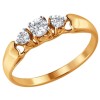 Кольцо из золота с бриллиантами 1011341