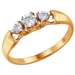 Кольцо из золота с бриллиантами 1011341