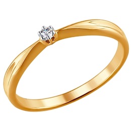 Помолвочное кольцо из золота с бриллиантом 1011343