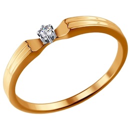 Помолвочное кольцо из золота с бриллиантом 1011348