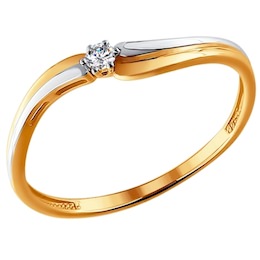 Кольцо из золота с бриллиантом 1011349