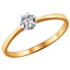 Помолвочное кольцо из золота с бриллиантами 1011364