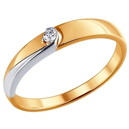 Помолвочное кольцо из комбинированного золота с бриллиантом 1011370