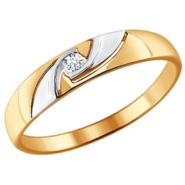 Помолвочное кольцо из комбинированного золота с бриллиантом 1011372