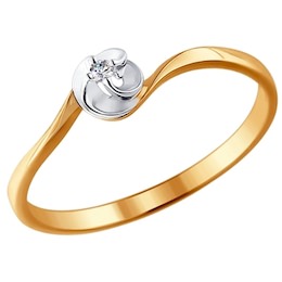 Помолвочное кольцо из золота с бриллиантом 1011374