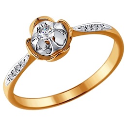 Помолвочное кольцо из комбинированного золота с бриллиантами 1011376