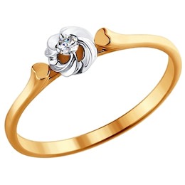 Помолвочное кольцо из комбинированного золота с бриллиантом 1011388