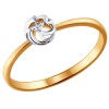 Помолвочное кольцо из золота с бриллиантом 1011390
