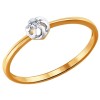 Помолвочное кольцо из золота с бриллиантом 1011391