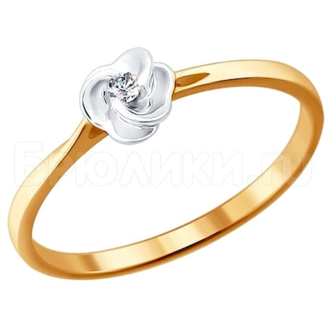 Помолвочное кольцо из золота с бриллиантом 1011392