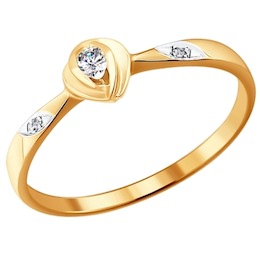 Помолвочное кольцо из золота с бриллиантами 1011393