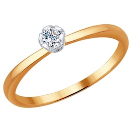 Помолвочное кольцо из золота с бриллиантами 1011434