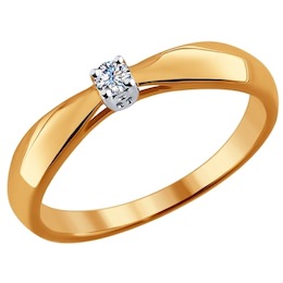 Помолвочное кольцо из золота с бриллиантом 1011441