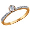 Помолвочное кольцо из золота с бриллиантами 1011442